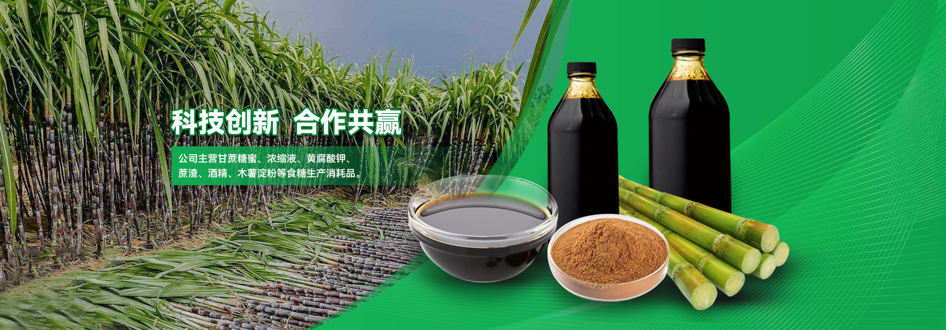 南甯市(shì)銀(yín)欽商貿有限公司(sī)